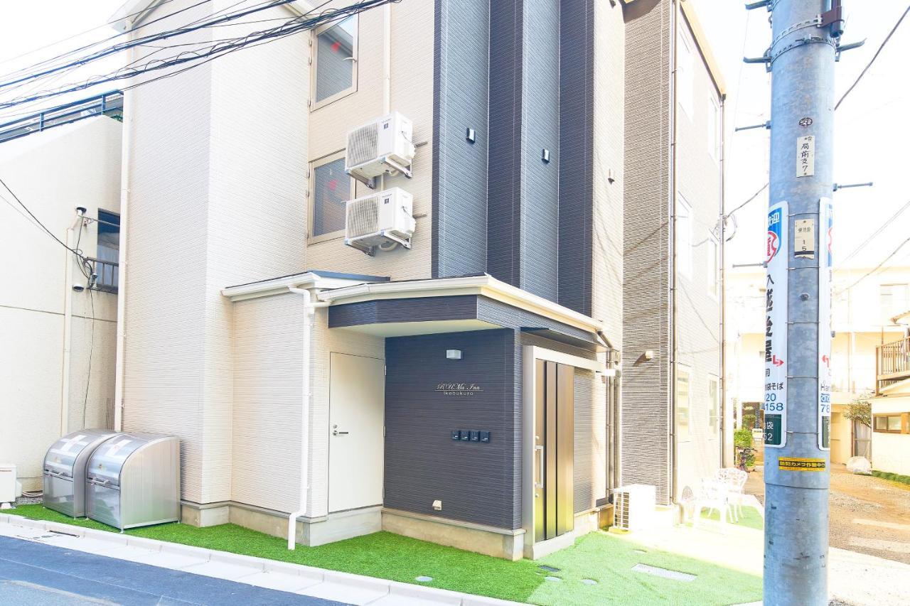 Ruma Inn Ikebukuro Τόκιο Εξωτερικό φωτογραφία